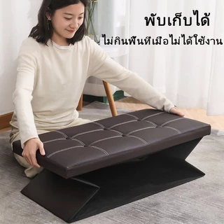 เก้าอี้หนังพับได้ กล่องเก็บของ กล่องตกแต่ง นั่งได้ ขนาดใหญ่ ความจุมาก 110L รับน้ำหนักได้ 100 catties