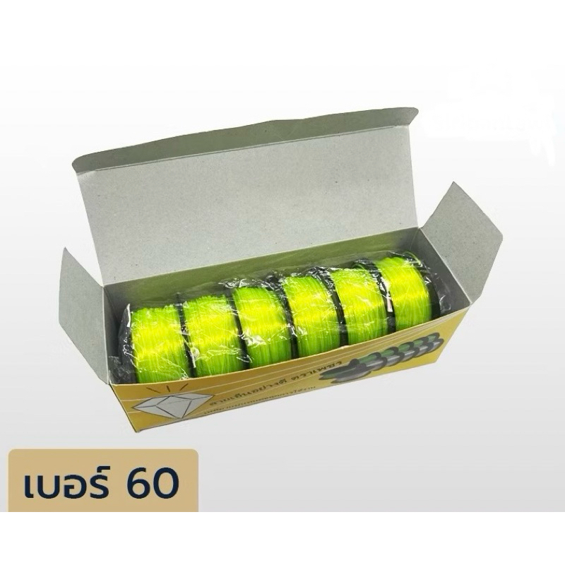 (6ม้วนต่อกล่อง) สายเอ็น ตราเพขร เอ็นเขียวสะท้อนแสง ตราเพชร ก่อสร้าง เบอร์60-100