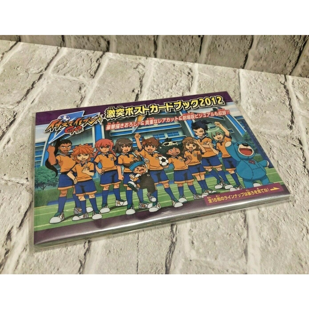 หนังสือรวมภาพ โปสการ์ด 2012 นักเตะแข้งสายฟ้า Inazuma Eleven