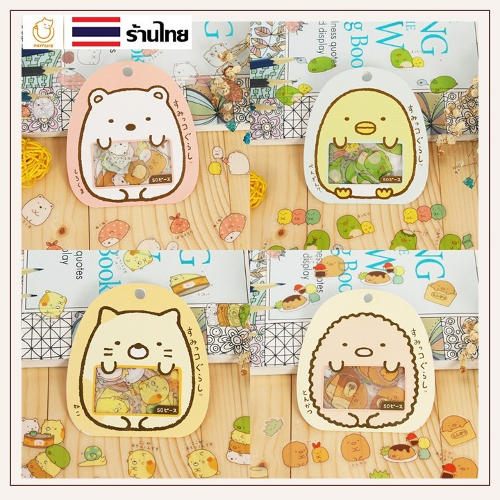 (P-029) 50 ชิ้นต่อแพ็ค สติกเกอร์ ลายสัตว์น่ารัก สำหรับตกแต่งสมุดไดอารี่
