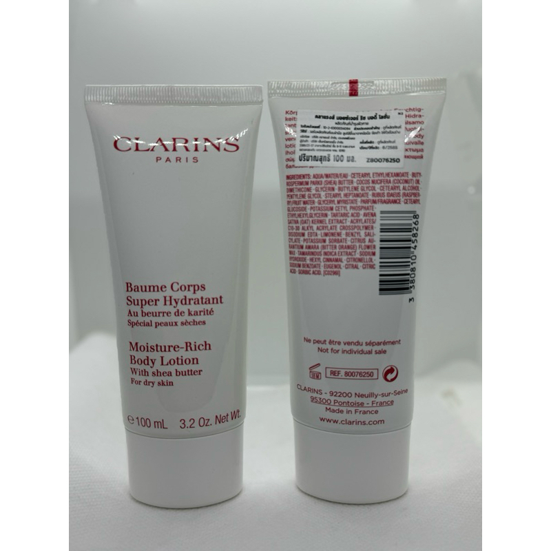 (1ชิ้น) CLARINS Moisture-Rich Body Lotion 100ml (ผลิต 2565)