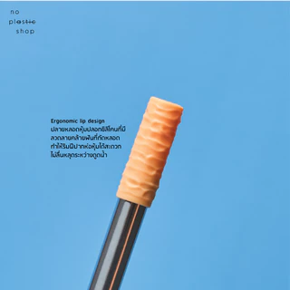 Ergonomic Collapsible Straw หลอดสแตนเลสพกพา พับเก็บได้ นิ่มไม่บาดปาก ไร้กลิ่น ปราศจากสาร BPA