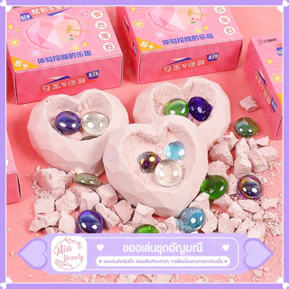 พร้อมส่ง ของเล่นขุดอัญมณี ชุดขุดฟอสซิล ไดโนเสาร์ หาสมบัติ ของเล่นนักโบราณคดี เสริมทักษะ เพื่อการศึกษา ของเล่นเด็ก