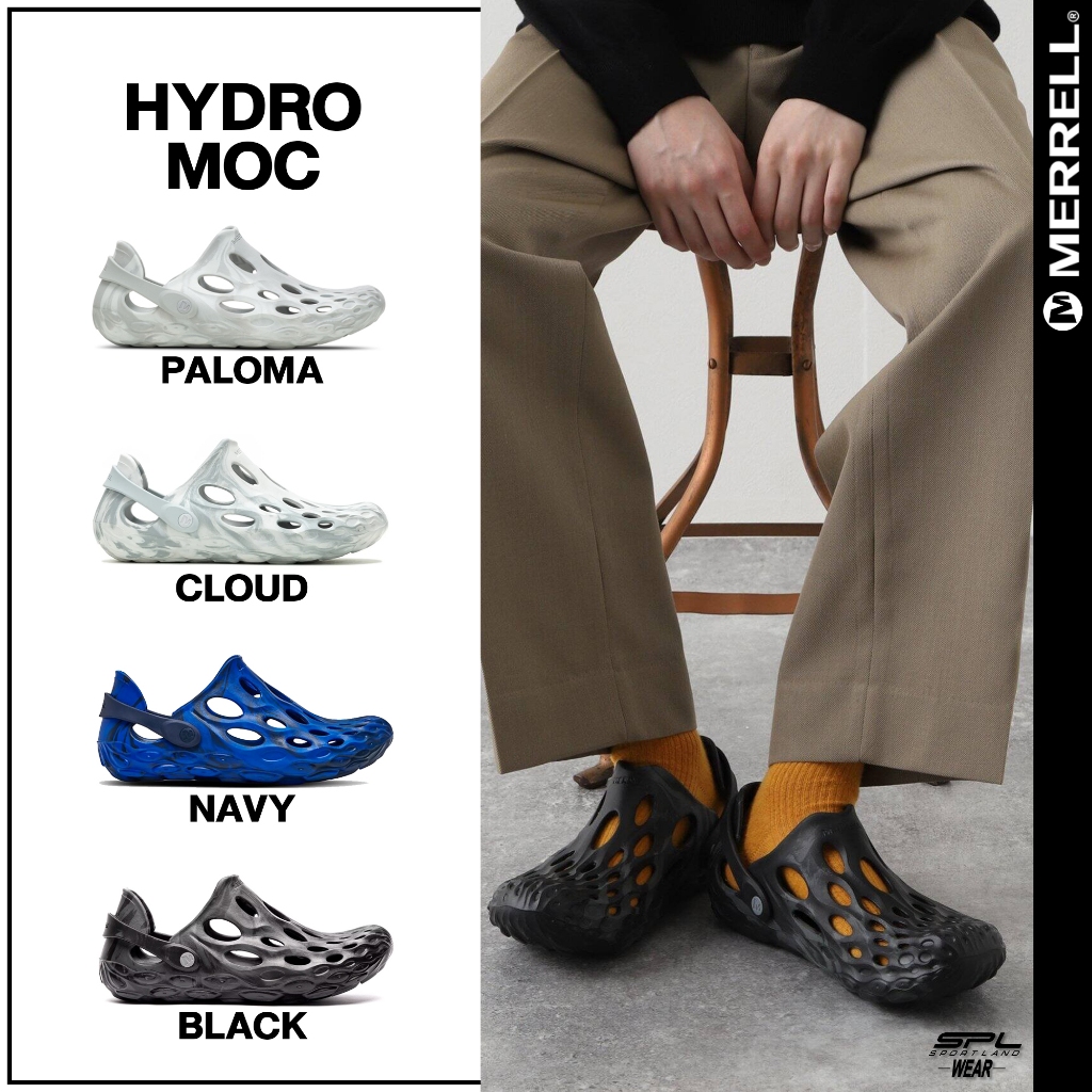 Merrell เมอเรล รองเท้ารัดส้น สำหรับผู้ชาย Men Hydro Moc J48595 / J003879 / J006147 / J003747