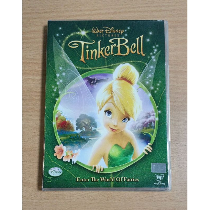 DVD ภาพยนตร์อนิเมชั่น Tinker Bell ทิงเกอร์เบลล์ ( เสียงภาษาไทย/บรรยายไทย )