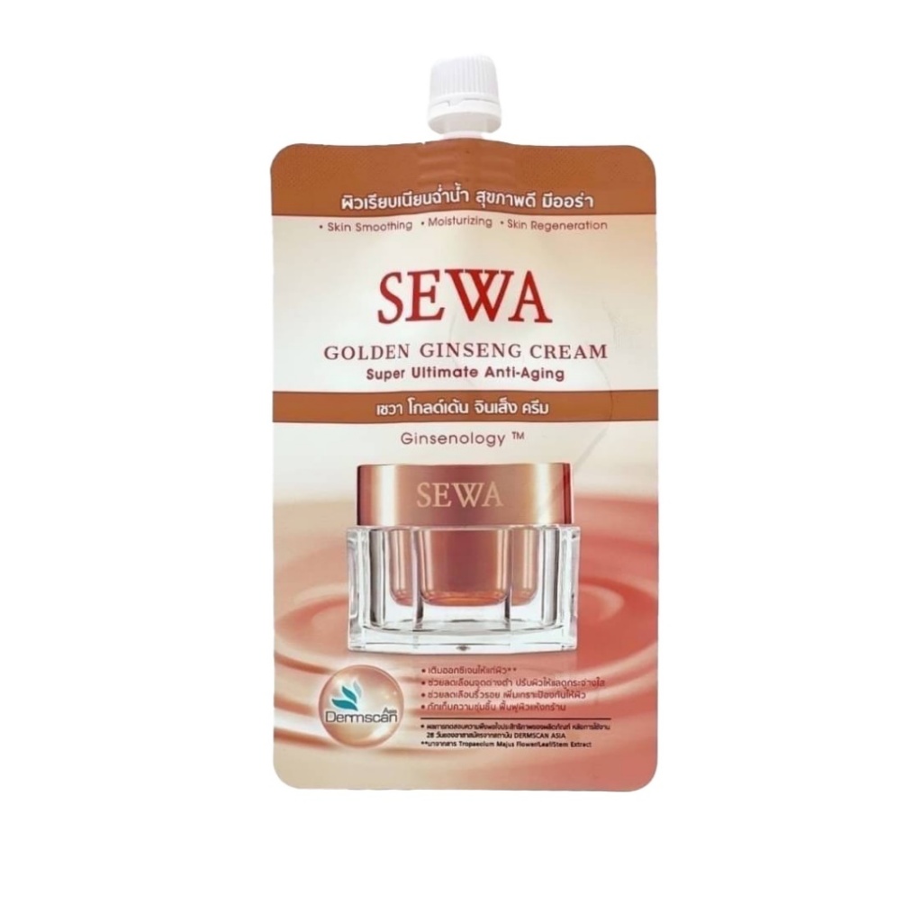 (1 ซอง) เซวา ครีมโสมทองคำ SEWA Golden Ginseng Cream 7 ml.