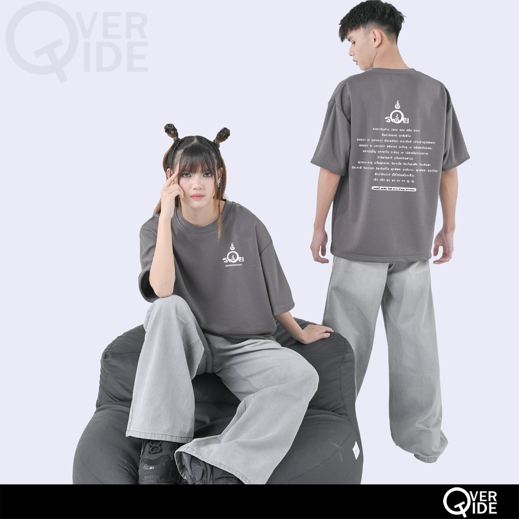 FhunDesign เสื้อยืดโอเวอร์ไซร์ คอลเลกชั่น คาถาเงินล้าน รูปที่ 4