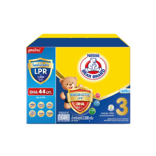 [นมผง] BEAR BRAND นมผง ตราหมี โพรเท็กชั่นสูตร 3 รสจืด 2500 กรัม นมผงสำหรับเด็กอายุ 1 ปีขึ้นไปและทุกคนในครอบครัว