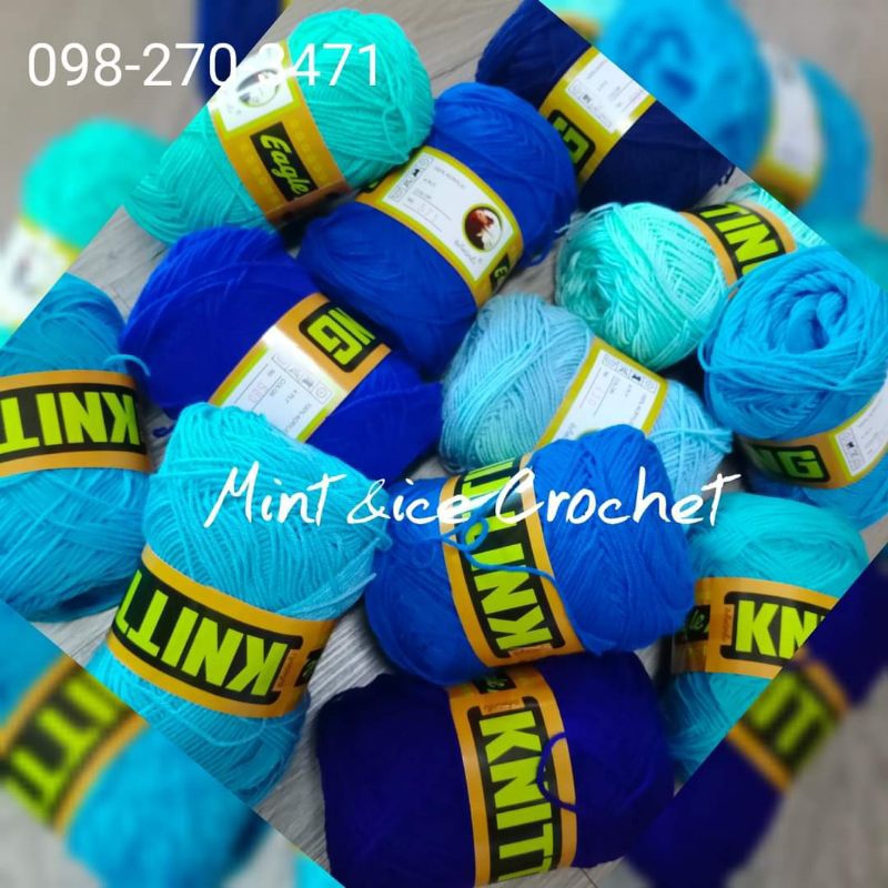 ไหมพรมอีเกิ้ล{โทนฟ้า-น้ำเงิน}ม้วนใหญ่80กรัม