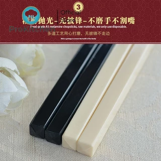 Kudzun ตะเกียบ เมลามีน สีครีม อย่างดี 10 คู่ต่อ แพค ProKitchen