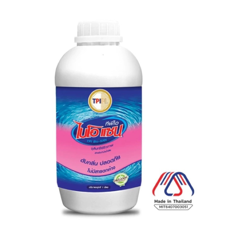 ไบโอแซน จุลินทรีย์ชีวภาพ บำบัดน้ำเสีย ท่อน้ำอุดตัน  (TPI Bio-San) ** ขนาด 1ลิตร **