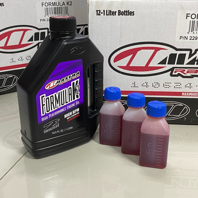 หัวเชื้อรถ2T maxima Formula K2 แบ่งขาย(60cc) หัวเชื้อ2จังหวะ น้ำมันผสม ออโตลูป