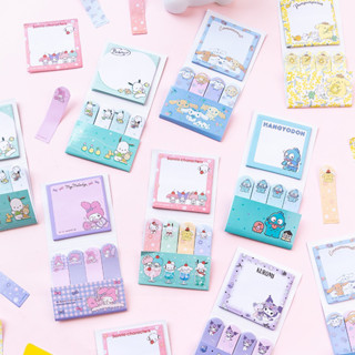 Sanrio โพสอิท อินเด็กซ์ พับครึ่งได้ XK-332