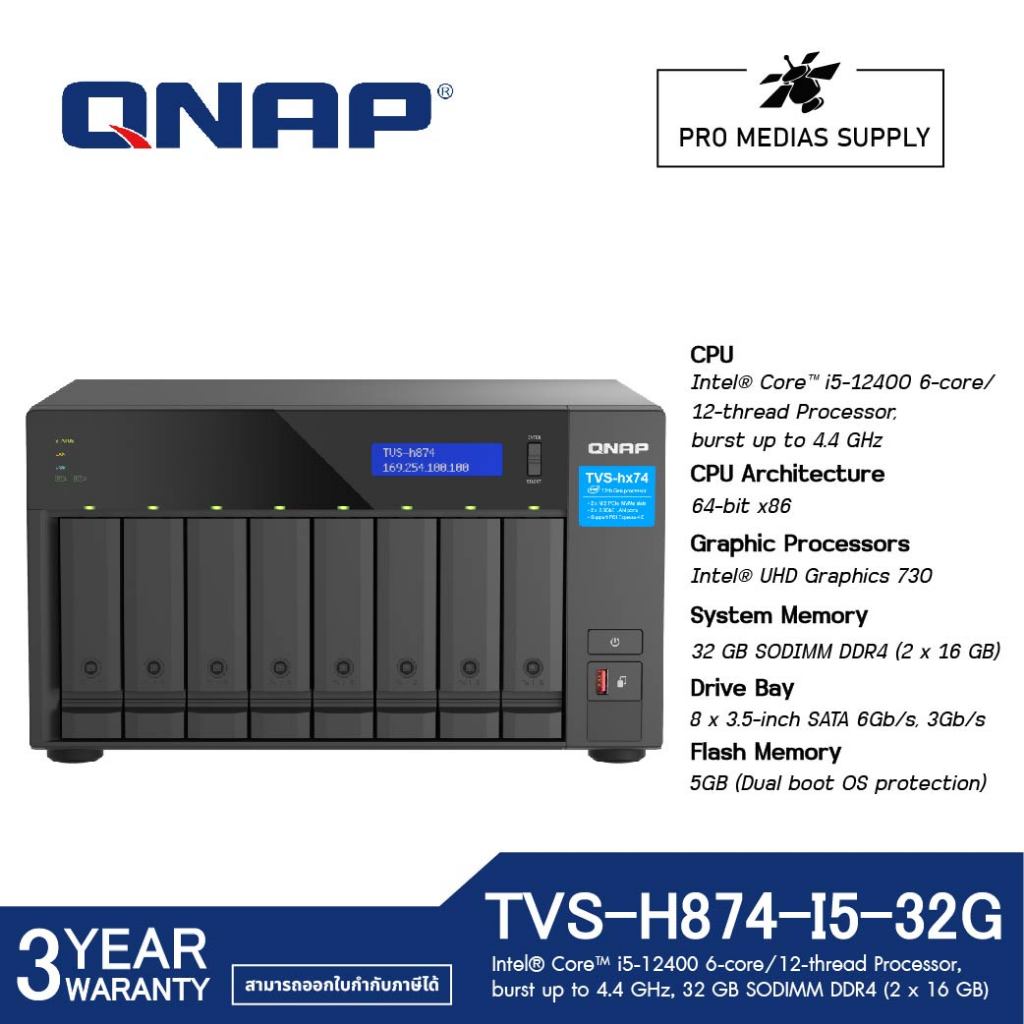 Storage Nas QNAP TVS-h874-i5-32G