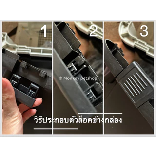 กรงเดินทางสัตว์เลี้ยง Goliath กล่องเดินทางหมาแมว เกรดพรีเมี่ยม IATA pet CRATE กรงขึ้นเครื่องบิน