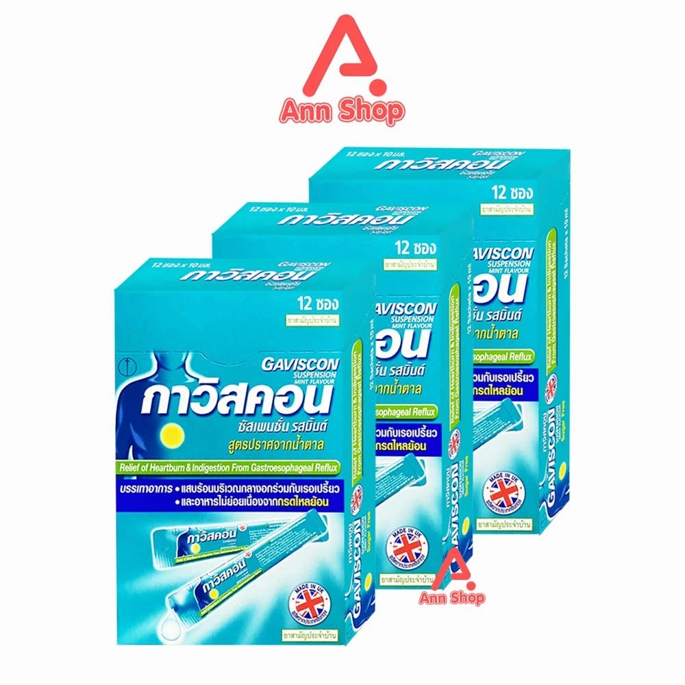 Gaviscon Suspension Mint Flavour 10ml.กาวิสคอน รสมิ้นต์ ซองฟ้า 12 ซอง [3 กล่องสีฟ้า] JJ 2105 กรดไหลย้อน ยาสามัญประจำบ้าน