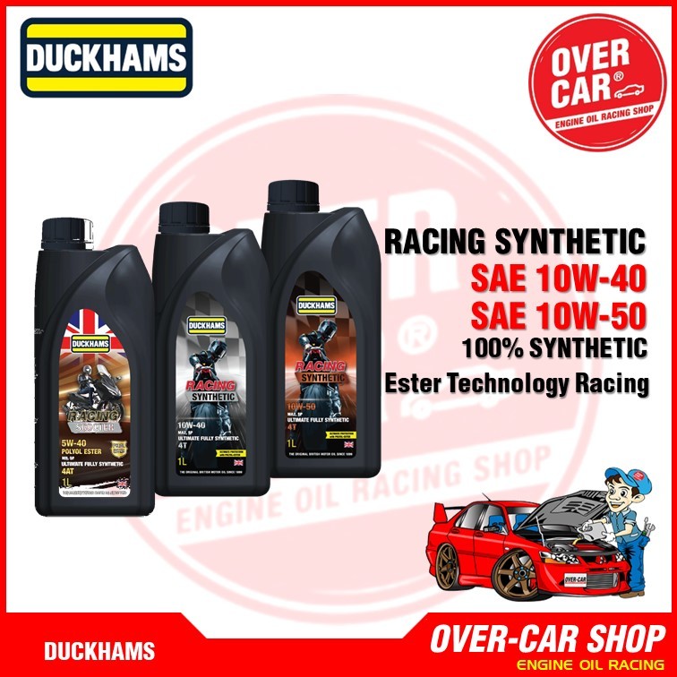 น้ำมันเครื่อง Duckhams RACING SYNTHETIC Ester 5W-40 , 10W-40 , 10-50 ขนาด 1 ลิตร
