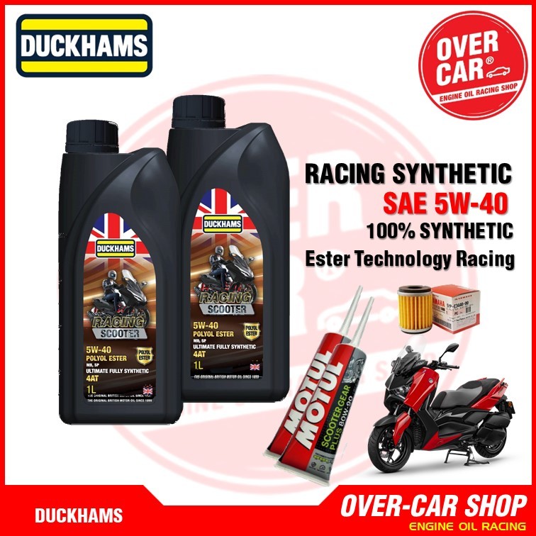 เซตน้ำมันเครื่อง Duckhams RACING SYNTHETIC Ester สำหรับ X-max 5W-40 , 10W-40 , 10-50