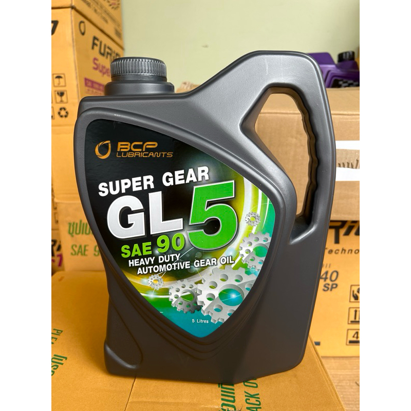 น้ำมันเกียร์ธรรมหรือเฟืองท้าย GL-5 เบอร์ 90 BCP บางจาก Super Gear GL-5 SAE 90 ขนาด 5 L.