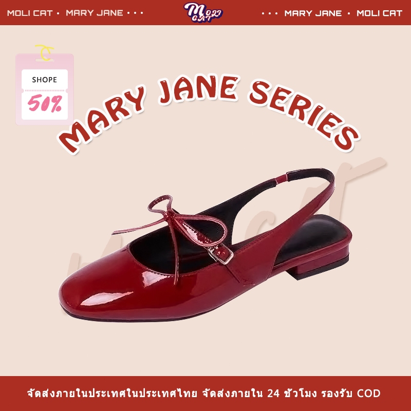 【MOLI CAT】จริง รองเท้าแมรี่เจน รองเท้าแตะผู้หญิง  รองเท้าหนัง รองเท้าแตะแบบสลิงหลัง ประดับโบว์ แฟชั่