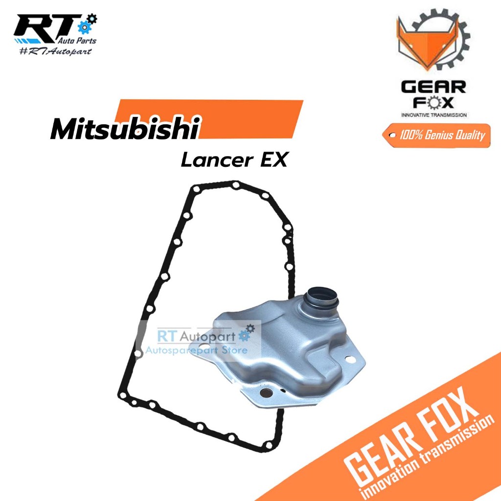 Gearfox กรองเกียร์ ออโต้ ตัวใน  Mitsubishi Lancer EX ปี06-14 /  1516007