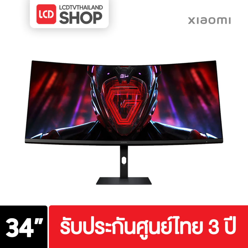 Xiaomi G34WQi Curved Gaming Monitor 34 นิ้ว WQHD 180Hz รับประกันศูนย์ไทย Synnnex
