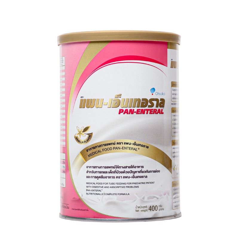 Pan-Enteral แพน-เอ็นเทอราล ขนาด 400 กรัม