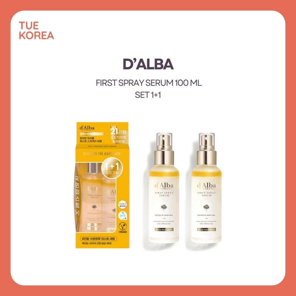 เซรั่ม D'ALBA FIRST SPRAY SERUM 100 ML💛