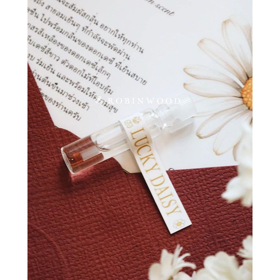 Tester น้ำหอม Lucky Daisy & Miss me forget me not 2 ml.