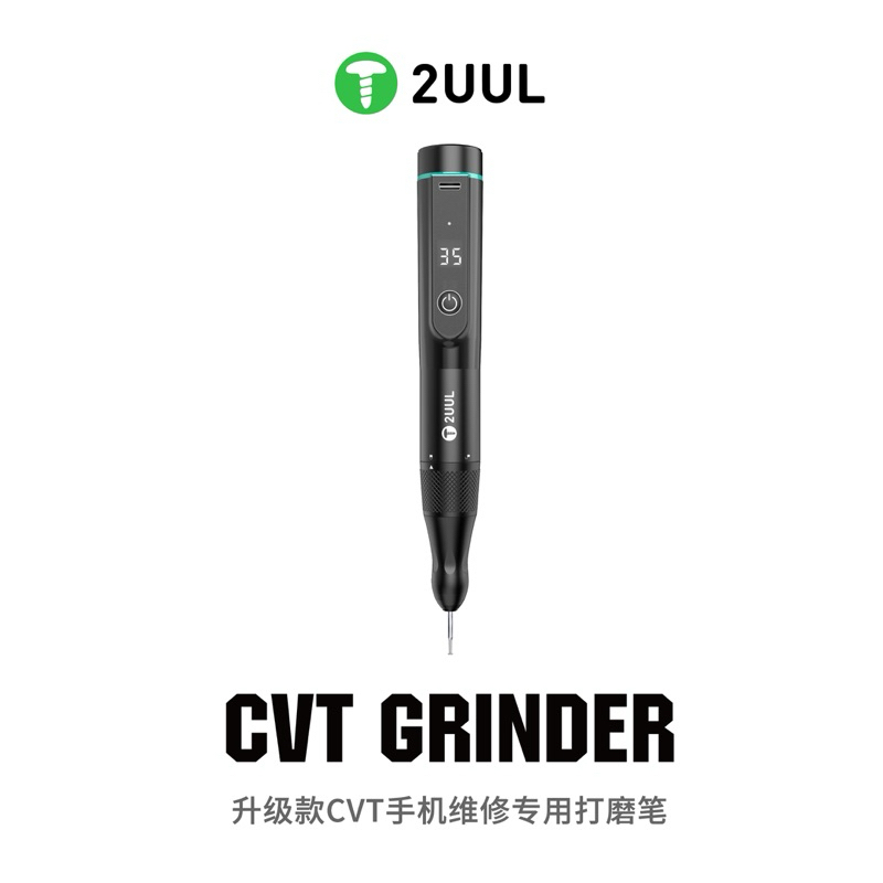 2UUL DA84 CVT เครื่องเจียรรุ่น Pro สำหรับซ่อมโทรศัพท์