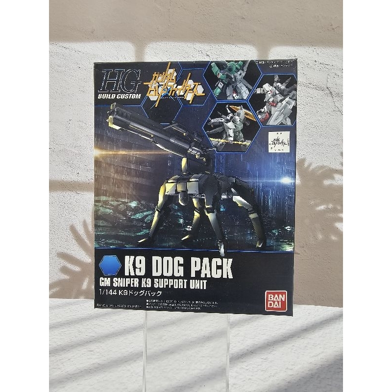 (พร้อมส่ง) Bandai K9 Dog Pack (GM Sniper K9 Support Unit)