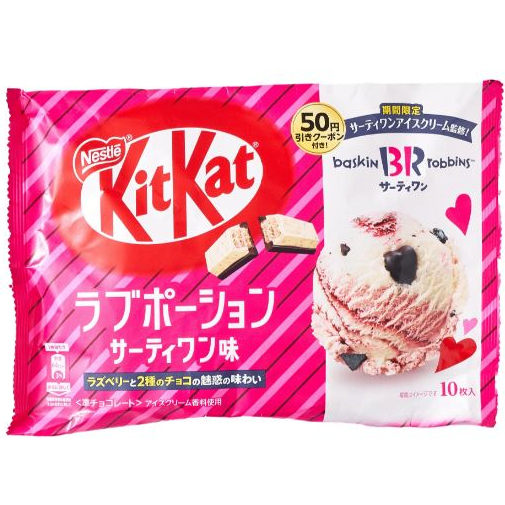 Kitkat  Baskin-Robbins Love Potion คิทแคท ราสเบอรี่+ไวท์ช็อคโกแลต รุ่นลิมิเต็ด