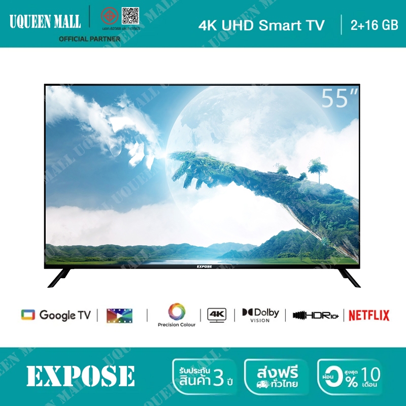 EXPOSE ทีวี 50 นิ้ว 43นิ้ว Smart tv WiFi Android 12.0 ทีวี 4K สมาร์ททีวี Youtube NETFLIX Goolgle รับ