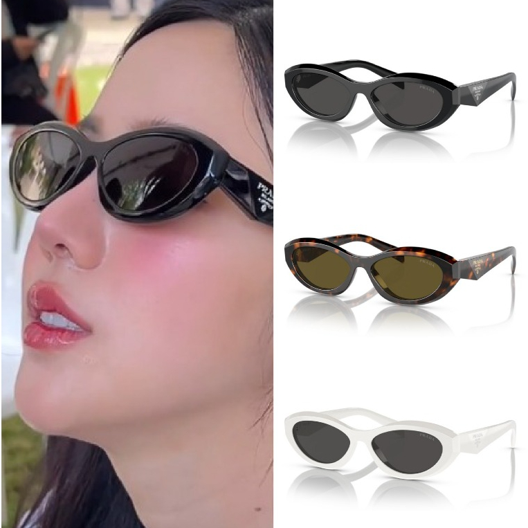 แว่นกันแดด Prada Oval New Collection 2023 รหัส PR26ZSF ของแท้รับประกัน2ปี พร้อมอุปกรณ์ครบset