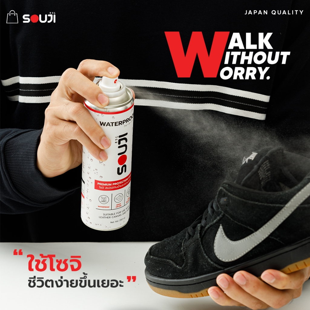 รูปภาพ 8