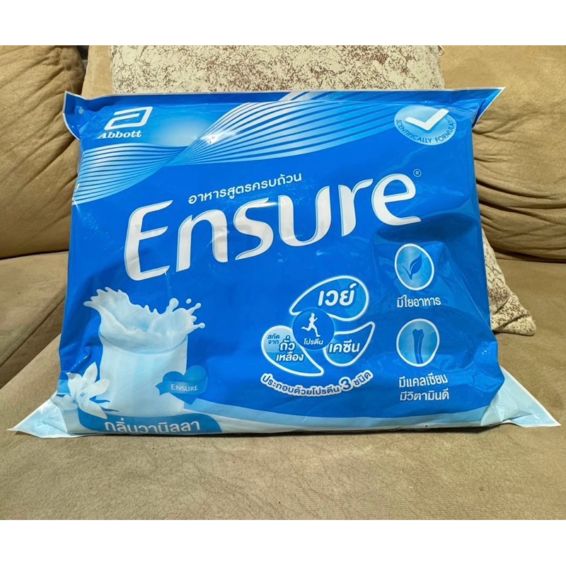 Ensure Vanilla ถุงเติม (2400 g) เอนชัวร์วนิลลา 2400 กรัม