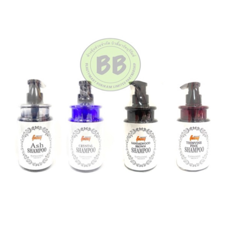 Gosen แชมพู โกเซ็น Gosen Ash Shampoo /Crystal Shampoo (สระเทา) 420 ml.