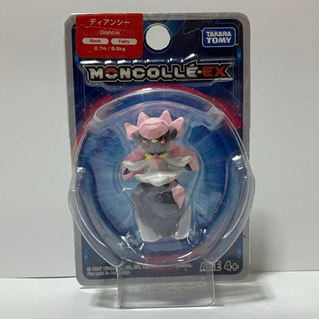 TAKARA TOMY Pokemon Monster Collection Moncolle - Diancie No.719