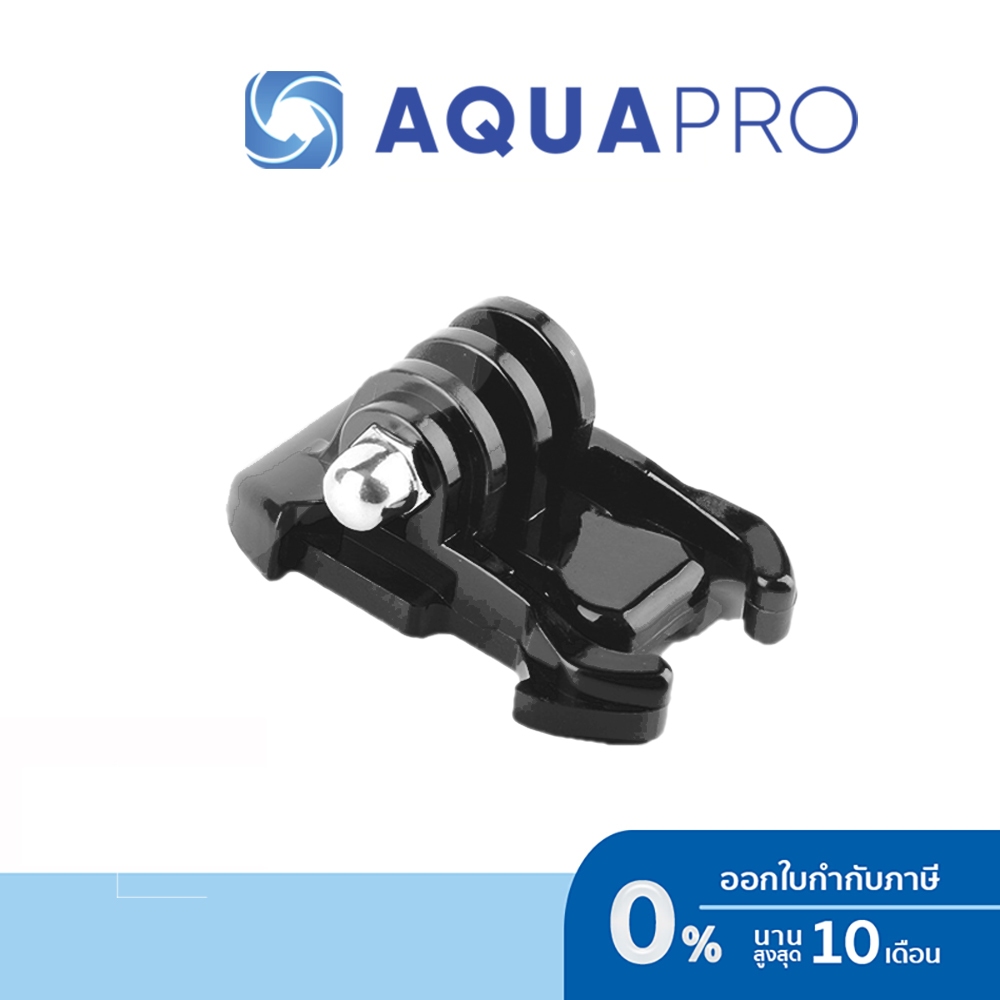 Buckle Helmet Mount Base for for GoPro / SJCAM / Xiaomi / Insta360 / DJI / Action Camera