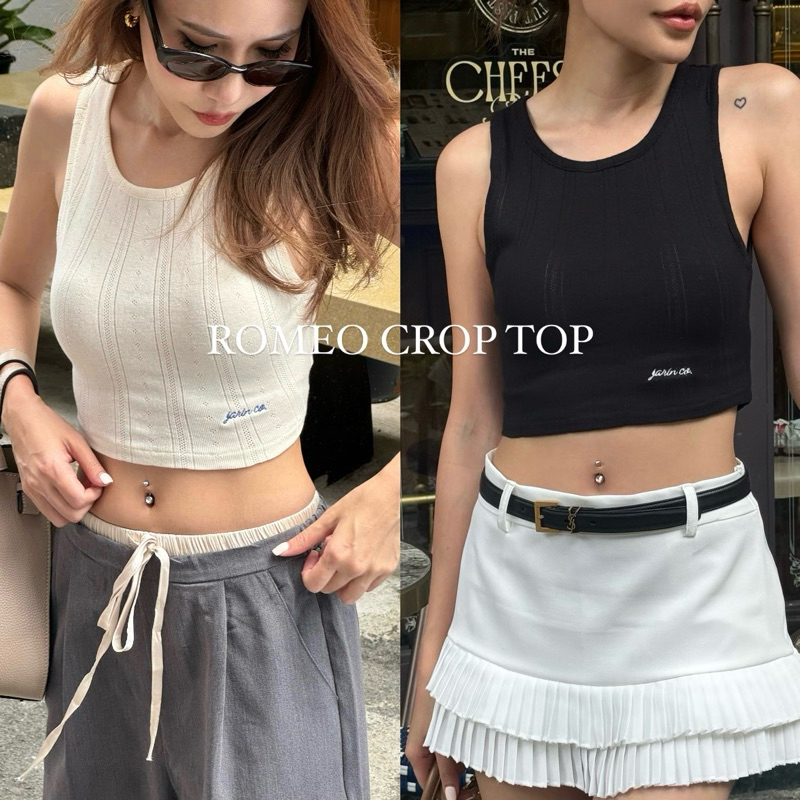 JARIN | ROMEO CROP TOP