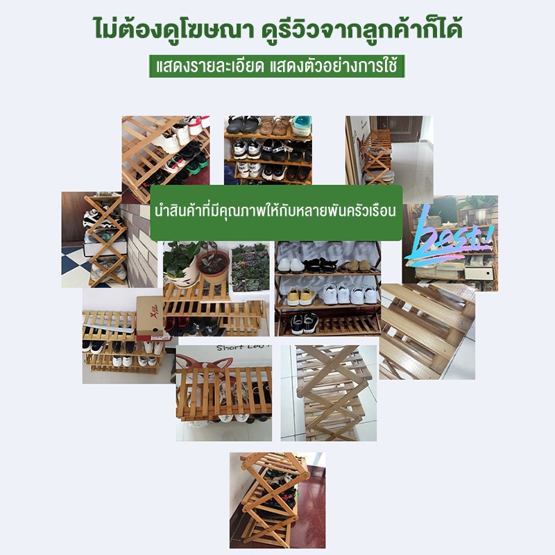 รูปภาพ 9