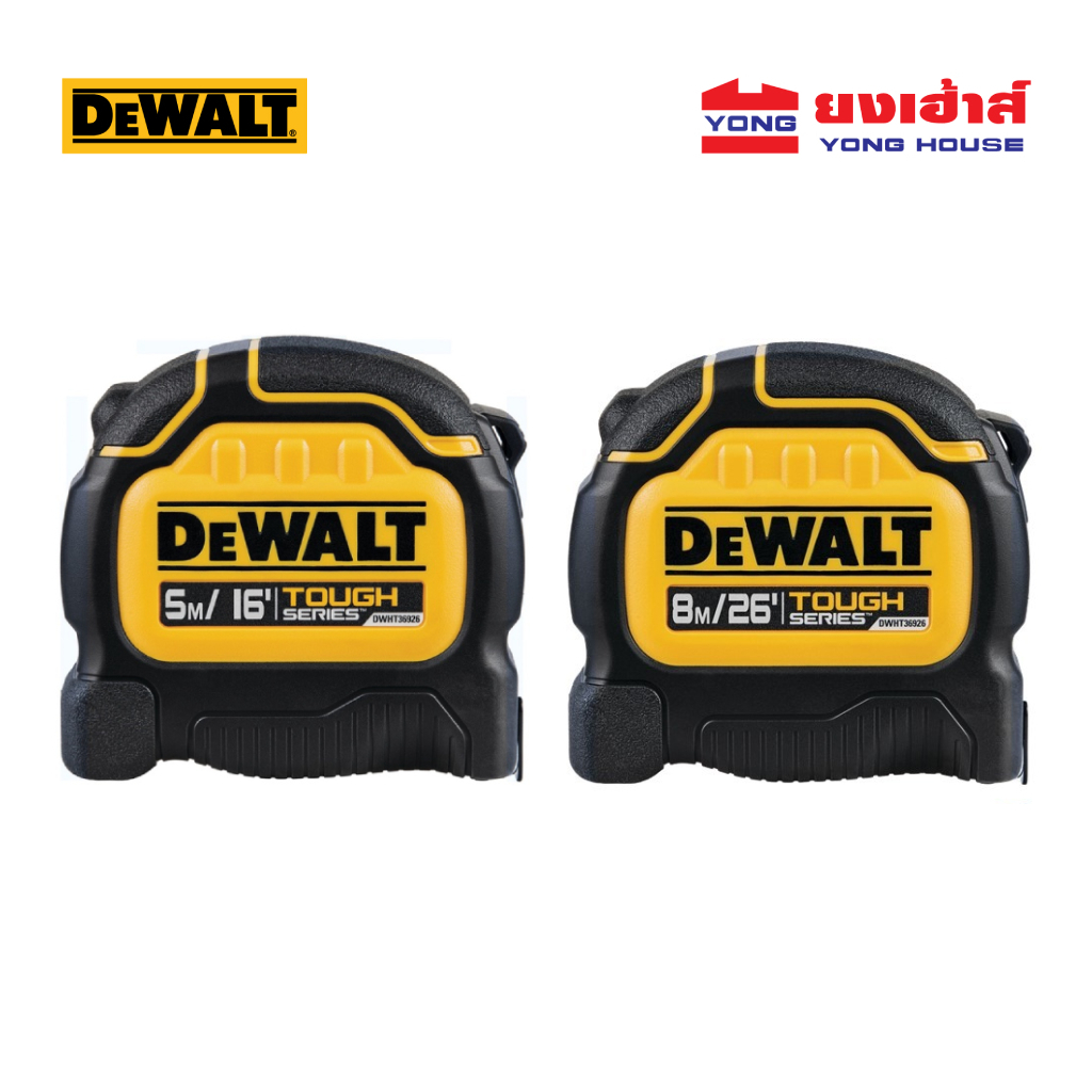 DEWALT ตลับเมตร Tough Tape 5 เมตร รุ่น DWHT36915-30 8 เมตร รุ่น DWHT36926-30