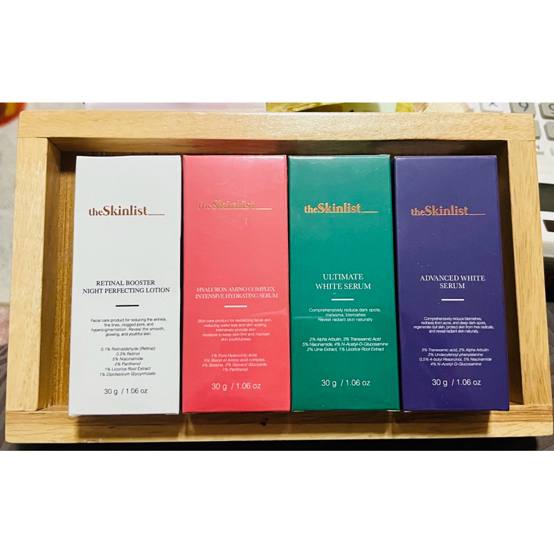 (ฉลากไทย) the Skinlist_  30g.