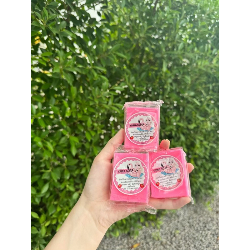 สบู่ญาวาก้อนสีชมพู  ของแท้+มีบัตรตัวแทนรับตรงจากแบรนด์ (ตะกร้าใหม่)