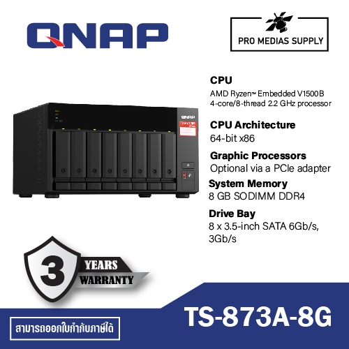 QNAP TS-873A-8G AMD Ryzen™ Embedded V1500B  4-core/8-thread 2.2 GHz processor