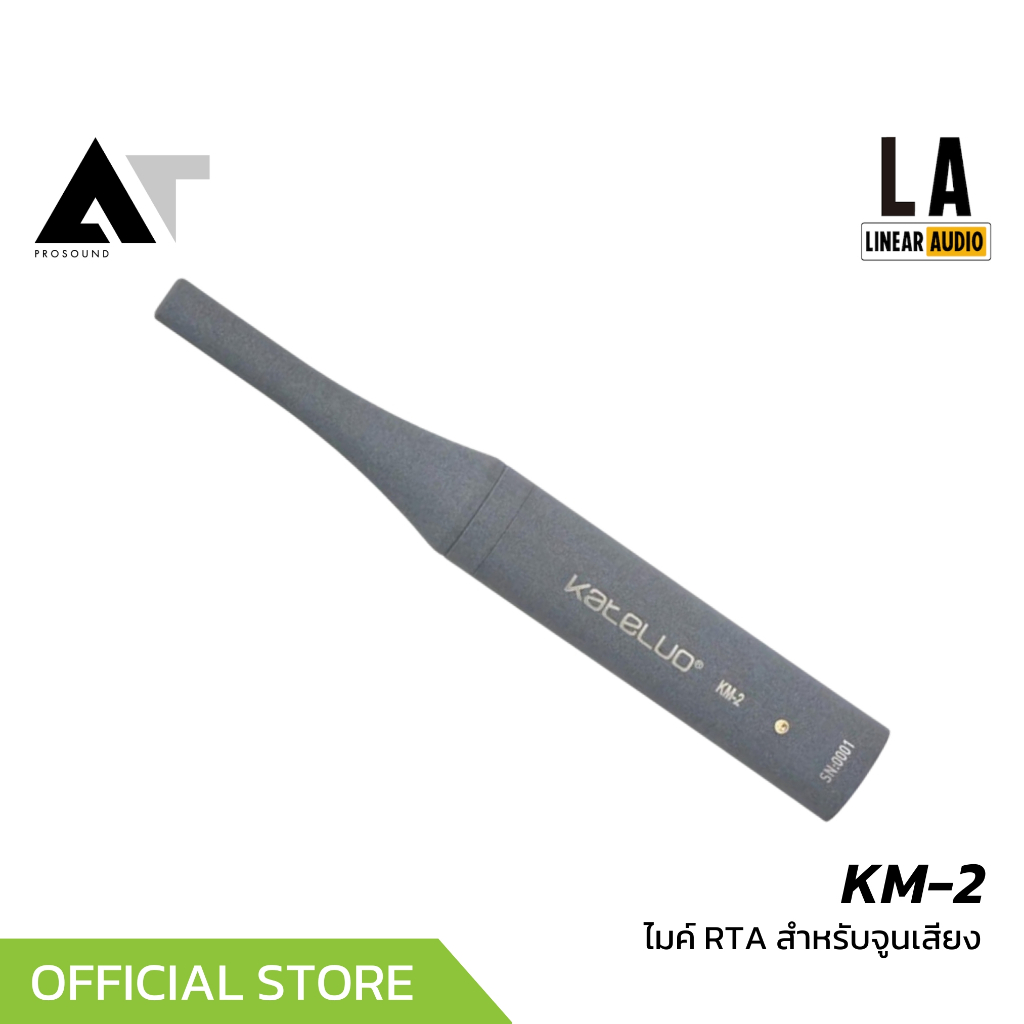 Linear Audio KM 2 ไมค์ RTA วัดจูนเสียง รับเสียงแบบ Omnidirectional สนองความถี่ 20Hz–20kHz ATProsound