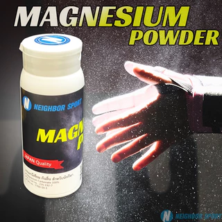 ผงแม็กนีเซียมคาร์บอน ผงกันลื่น ดูดซับเหงื่อ เพิ่มแรงบีบมือ Magnesium Powder