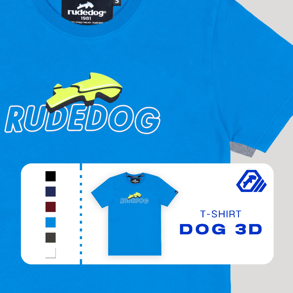 เสื้อยืด แบรนด์ RUDEDOG นุ่มตัวท็อป รุ่น DOG 3D