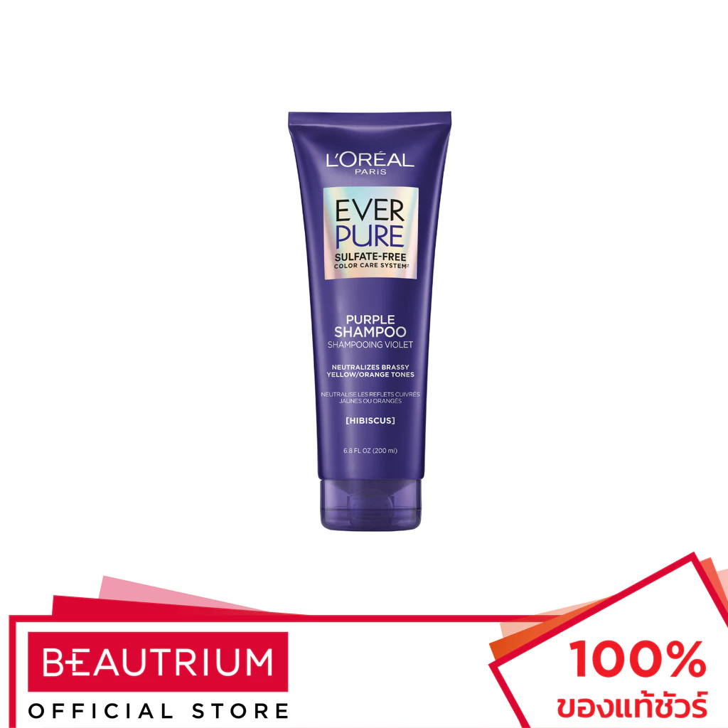 L'ORÉAL PARIS Ever Pure Purple Shampoo แชมพู 200ml