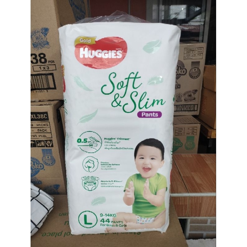 Huggies Soft&Slim Pants แบบกางเกง ไซส์ L,XL,XXL